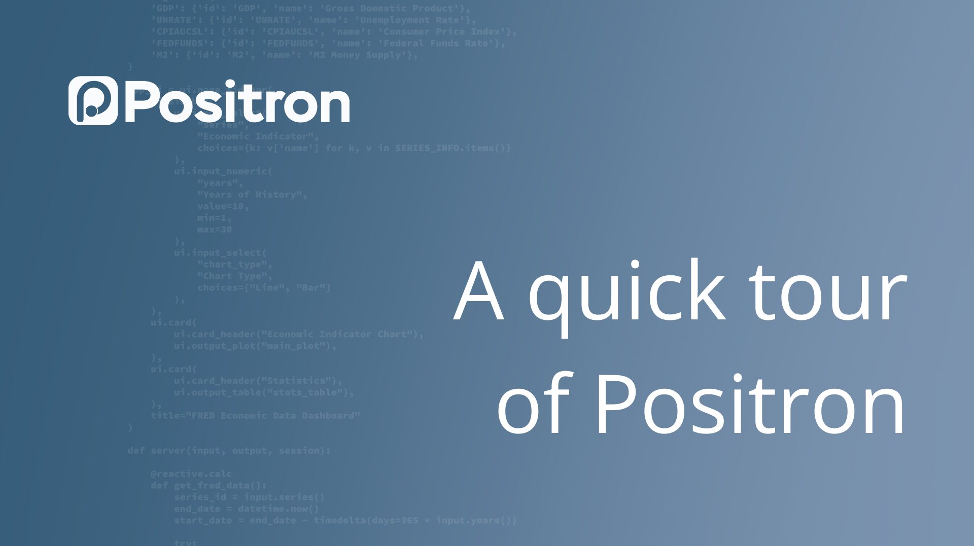 A quick tour of Positron